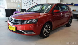 国产精品2015,匠心独运，绽放时代光彩